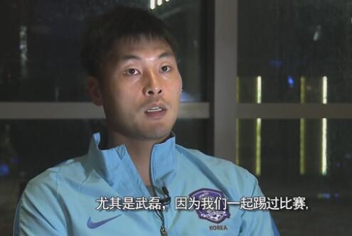 第100分钟，水晶宫右路定位球开到禁区安德森头球被阿利森神勇扑出。